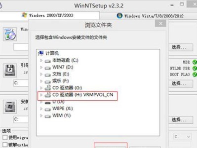 如何区分原版系统安装教程（掌握关键识别特征，避免错误安装）