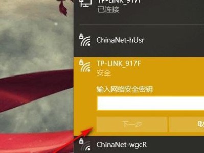 如何查询电脑中的WiFi密码错误（掌握查询WiFi密码错误的方法和解决方案）