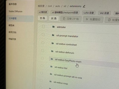 MDF文件导入数据库错误及解决方法（探索MDF文件导入数据库时可能遇到的错误及其解决方案）