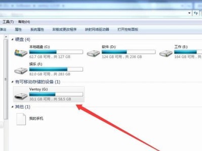 戴尔电脑重装系统教程（了解戴尔电脑U盘启动重装系统的方法和注意事项）