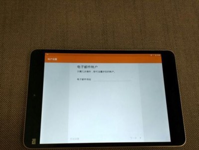 探索平板安卓5.1系统的优势与功能（深入了解安卓5.1系统的特点和使用技巧）
