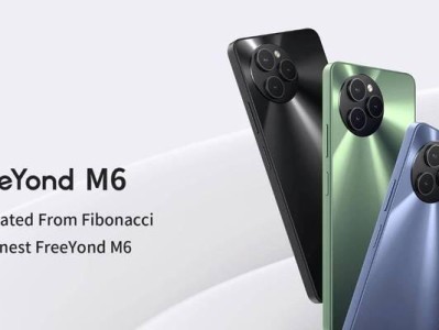 金立M6值得买吗？（金立M6的性能、外观和价格一览）
