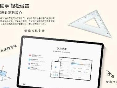 小新15u盘装系统教程（小新15u盘装系统详细教程及技巧）