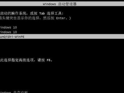 使用Ghost制作C盘镜像文件的详细步骤（简单易行的备份和恢复系统的方法）