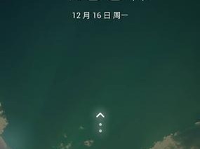 华为C8817L刷机全攻略（轻松解锁华为C8817L的潜力，享受全新体验）