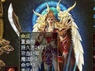 学习如何在电脑上安装Windows8系统（详细教程及）