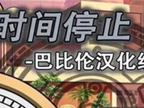 丰达喇叭的音质与性能评测（探索丰达喇叭的卓越声音体验和创新技术）