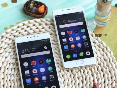 魅蓝U10信号接收表现如何？（信号接收强度、网络稳定性与通话质量）