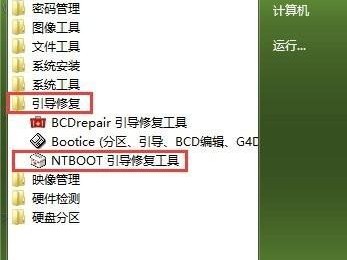 如何以大番薯架设教程快速上手（大番薯架设教程，让你轻松掌握）