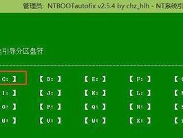 从PE到ISO