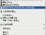 以U盘启动——本地装系统教程（简单易行的方法，让你轻松装系统）