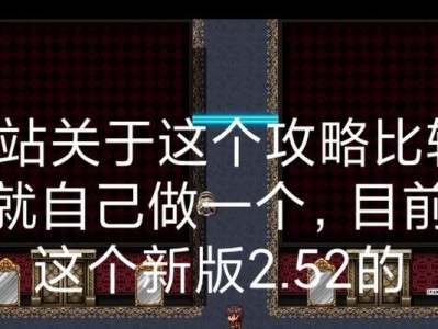 探寻海尔Mooka的品牌魅力（揭示其先进技术与卓越质量）