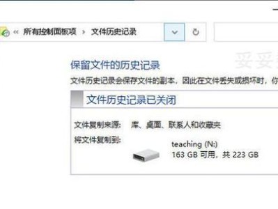 硬盘文件修复方法详解（探索硬盘损坏后的数据恢复技巧）