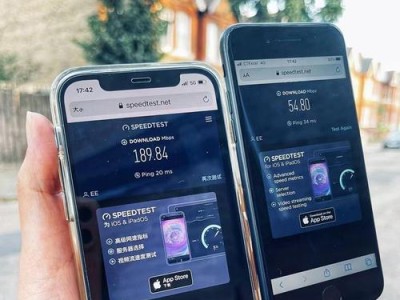 日版三星S6信号表现如何？（信号强度、稳定性、覆盖范围等方面的评测）