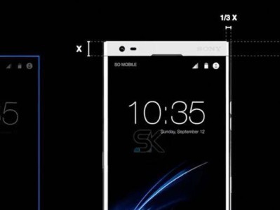 索尼A864（探索索尼A864声音的魅力，带给您无与伦比的音乐体验）