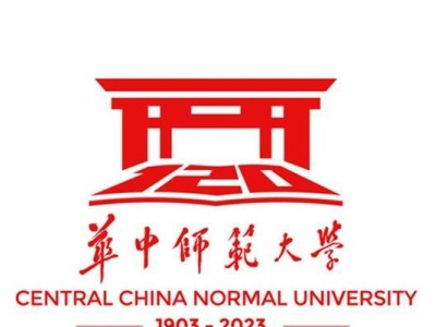 以极目知行，探索无限可能（极目知行，开启人生新篇章）