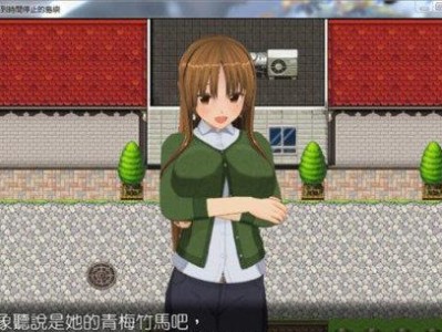 三阳122.8的功能和特点解析（一款多功能实用的数字相机）