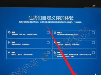 U盘安装Windows系统教程（简明易懂的U盘安装Windows系统详细步骤，帮你快速完成系统安装）