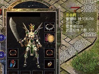 从零开始，轻松学会电脑装机教程（百度云助你成为电脑装机高手）