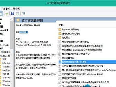从预装Win8到SSD的转移教程（一步步教你将预装Win8系统迁移到SSD硬盘）