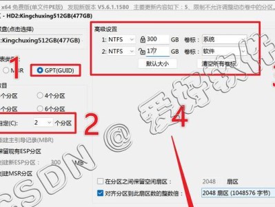 原版XP系统U盘安装教程（详细步骤让你轻松安装原版XP系统）
