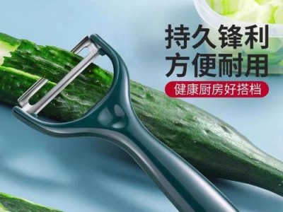 米乐淘信誉如何？信誉评估与用户口碑调查（米乐淘信誉评估报告出炉，用户口碑满意度高达98%）