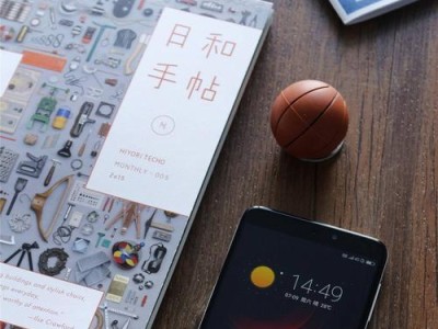 安卓手机4G运存的性能分析（了解安卓手机4G运存对手机性能的影响）