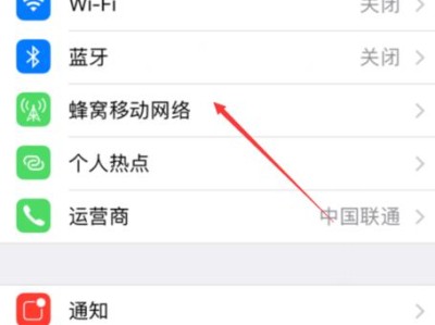 不带套的苹果5s会有什么影响？（不用保护套的关键后果与解决方案）