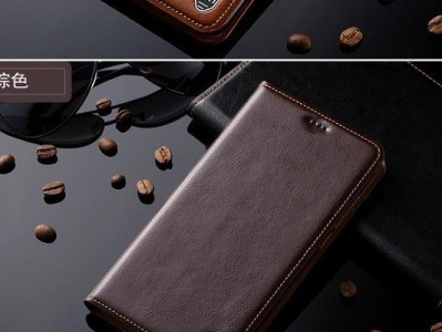 LGG6美版如何？（以功能、设计和性能为重点来评价）