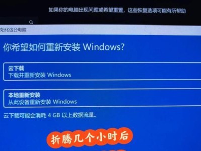 电脑时间错误导致系统无法进入（解决电脑时间错误的方法及注意事项）