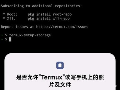 提升移动应用体验的好用手机模拟器推荐（全面解析优质模拟器，让你的移动应用无拘无束）