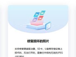 解决台式电脑磁盘读取错误的方法（针对不同情况，详细解读台式电脑磁盘读取错误及解决方案）