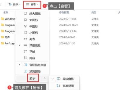 优盘数据恢复教程（从备份到恢复，助你轻松挽救重要数据）