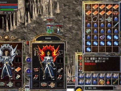 Window10U盘安装教程（简明易懂的步骤指南，让您轻松安装Window10系统）