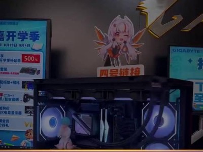 以1080ti配i5的高性能配置，享受流畅游戏体验（敬享1080ti+i5超强组合，激发游戏潜能）