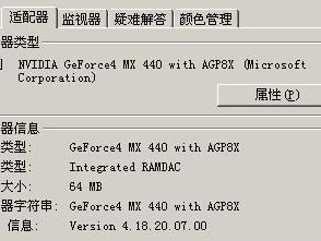 电脑调制调解器错误651及解决方法（深入了解错误651，解决网络连接问题）