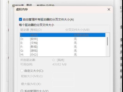 电脑时间更新总是错误的原因及解决方法（解析电脑时间更新错误的根源，提供实用解决方案）