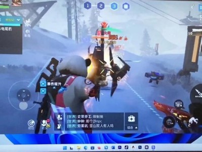 解决星球重启电脑配置错误的最佳方法（避免和应对电脑配置错误，保持星球正常运转）